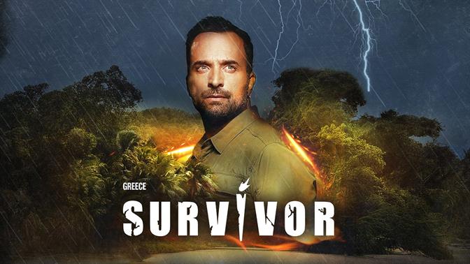Οριστικό τέλος για το φετινό Survivor: Μεγάλος νικητής ο Σταύρος Φλώρος μετά τον σοβαρό τραυματισμό του