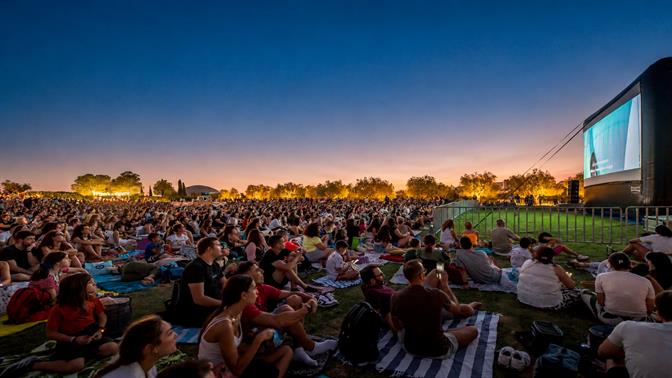 Park Your Cinema στο ΚΠΙΣΝ: Σινεμά κάτω από τα αστέρια με ελεύθερη είσοδο