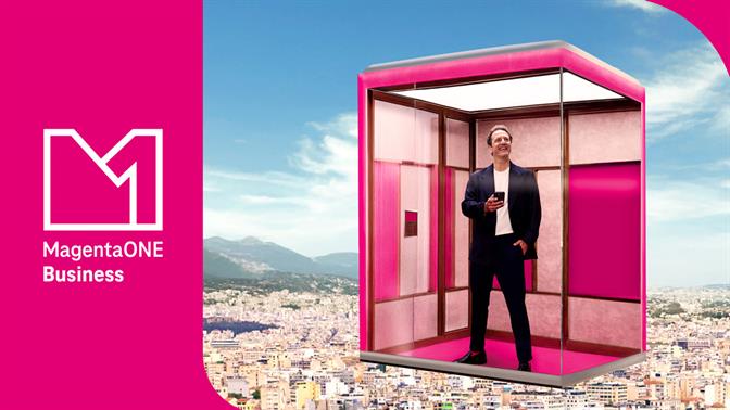 MagentaONE Business: Ένας κόσμος γεμάτος οφέλη για κάθε επιχείρηση από την COSMOTE TELEKOM