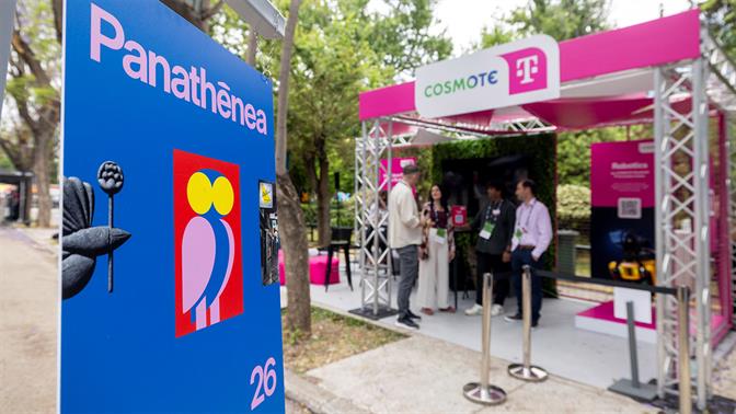 COSMOTE TELEKOM: Δυναμική παρουσία στο διεθνές φεστιβάλ τεχνολογίας και επιχειρηματικότητας Panathēnea 2026