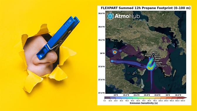 Μάλλον λύθηκε το μυστήριο με τη βρώμα που σκέπασε την Αττική τον Μάιο