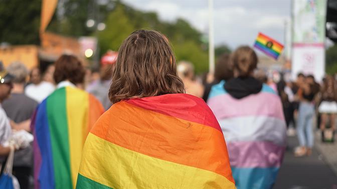 Γιατί ακόμα χρειαζόμαστε Pride;