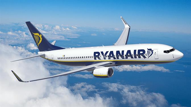 Υπό έρευνα η Ryanair για έξτρα χρεώσεις σε γονείς