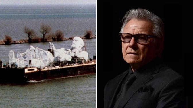 Ο Χάρβεϊ Καϊτέλ στην Αθήνα για το «Βλέμμα του Οδυσσέα» με ελεύθερη είσοδο