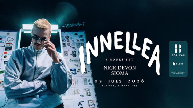 Innellea στο Bolivar Beach Club: Μια βραδιά melodic techno στην Αθηναϊκή Ριβιέρα