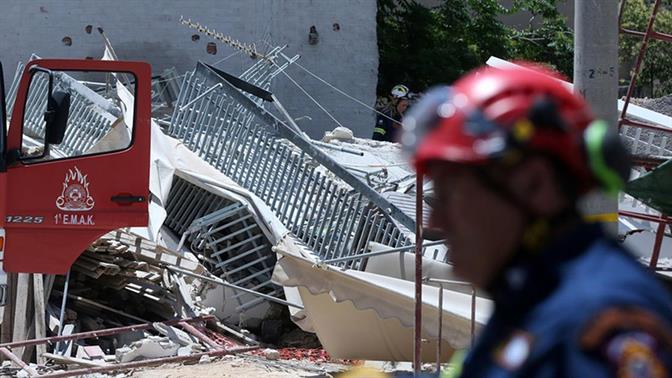 Κατάρρευση τετραώροφης πολυκατοικίας στα Πετράλωνα: Εντοπίστηκαν οι αγνοούμενοι