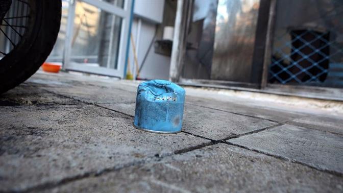 Γκαζάκια στον άερα 