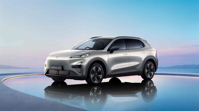Changan Deepal S05 Plug-in Hybrid: Ηλεκτρική οδήγηση με 258 ίππους
