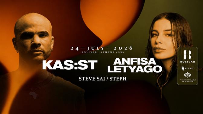 KAS:ST και Anfisa Letyago σε μια εκρηκτική techno βραδιά στο Bolivar