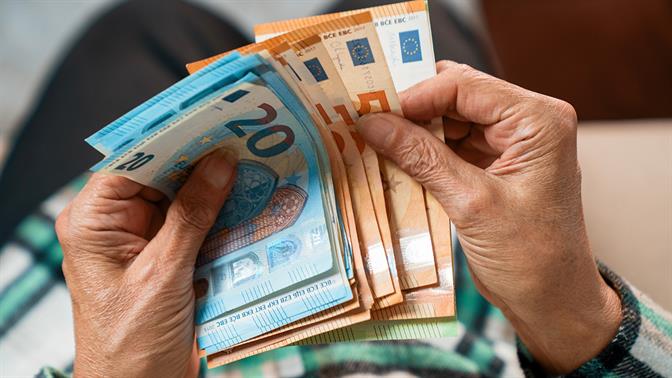 Κρυφά επιδόματα που δεν ξέρουμε ότι υπάρχουν