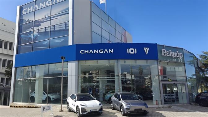 Η Changan συγκαταλέγεται μεταξύ των κορυφαίων κινέζικων brands
