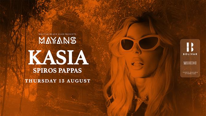 Η KASIA φέρνει τον ατμοσφαιρικό melodic techno ήχο της στο Bolivar Beach Club