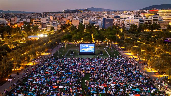 Η Πανσέληνος του Αυγούστου φέρνει σινε-μαραθώνιο στο ΚΠΙΣΝ