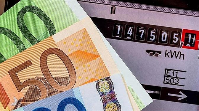 Πώς να επιλέξεις το καταλληλότερο τιμολόγιο ρεύματος για το σπίτι σου