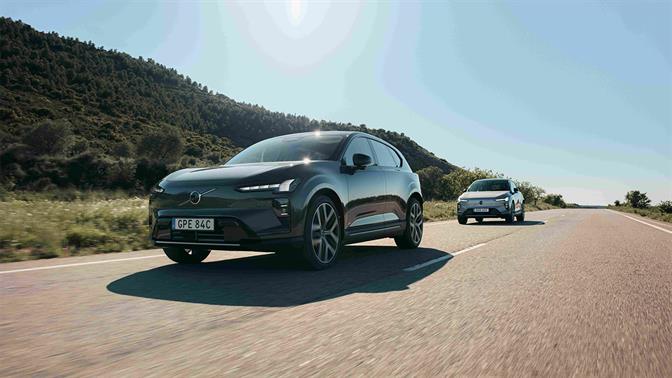 Η Volvo Cars κλείνει το γραφείο της στη Στοκχόλμη για να μειώσει το κόστος