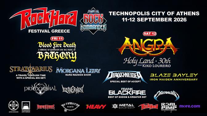 Rock Hard Festival Greece: Δύο ημέρες γεμάτες heavy metal στην Τεχνόπολη – Αναλυτικά οι ώρες εμφανίσεων