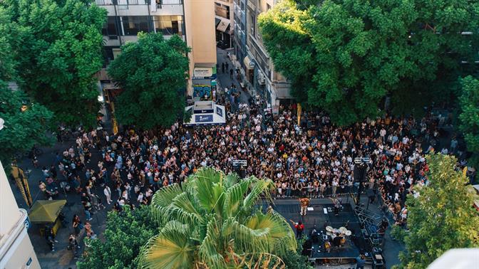 Η Αθηνάς χωρίς αυτοκίνητο: Ένα 24ωρο με δωρεάν μουσική, σινεμά και παιχνίδι