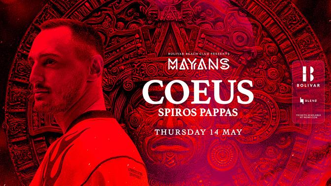 Οι Mayans επιστρέφουν στο Bolivar με Coeus και Spiros Pappas