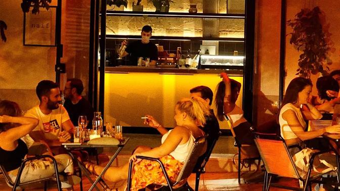 Ο Νέος Κόσμος κατέκτησε την τρίτη θέση στις πιο κουλ γειτονιές παγκοσμίως