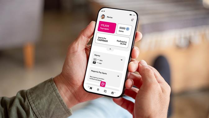Το payzy έγινε Magenta Pay: 1% cashback σε coins σε κάθε συναλλαγή και ακόμα περισσότερα προνόμια