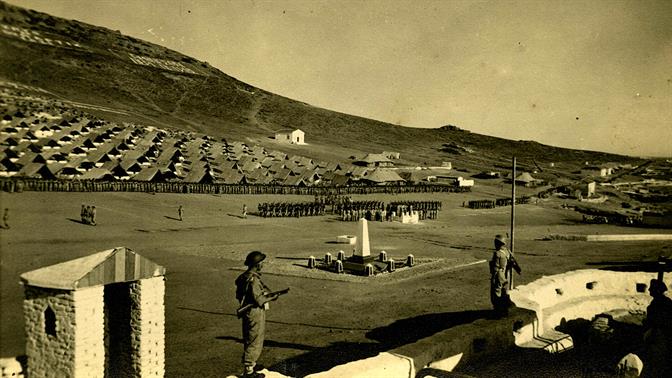 Μια σπάνια ευκαιρία να γνωρίσεις τη Μακρόνησο και την ιστορία της