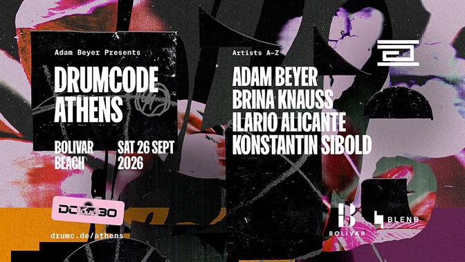Drumcode Athens: Ο Adam Beyer φέρνει την techno στο Bolivar Beach Club