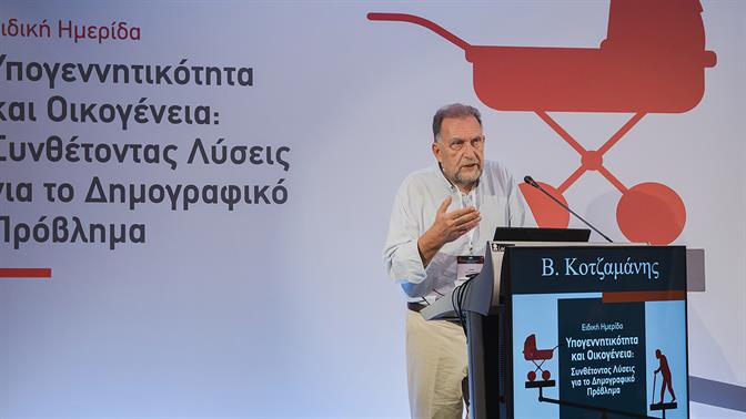 Β. Κοτζαμάνης: Η Ελλάδα του 2050 και το κόστος της αδράνειας