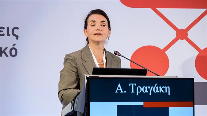 Α. Τραγάκη: «Η γήρανση, δεν είναι μόνο ένα οικονομικό ζήτημα. Είναι ταυτόχρονα ένα κοινωνικό, χωρικό και πολιτικό θέμα»