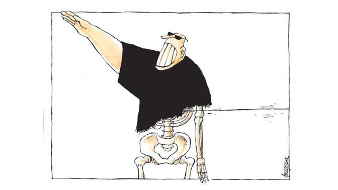 Κοίτα ρε παιδί μου να δεις τι γίνεται