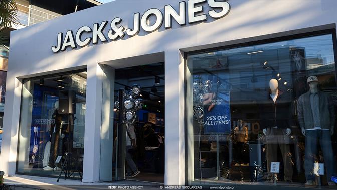 “JACK&JONES”: Μια νέα εποχή ξεκινά στο Χαλάνδρι με ένα λαμπερό Grand Opening Party!
