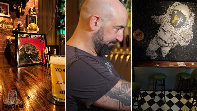 Στο Tapfield στου Ψυρρή η μπίρα είναι η αφορμή για να γίνουμε παρέα