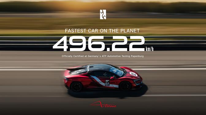 Yangwang U9 Xtreme: Στόχος τα 500 χλμ./ώρα στο Ντουμπάι