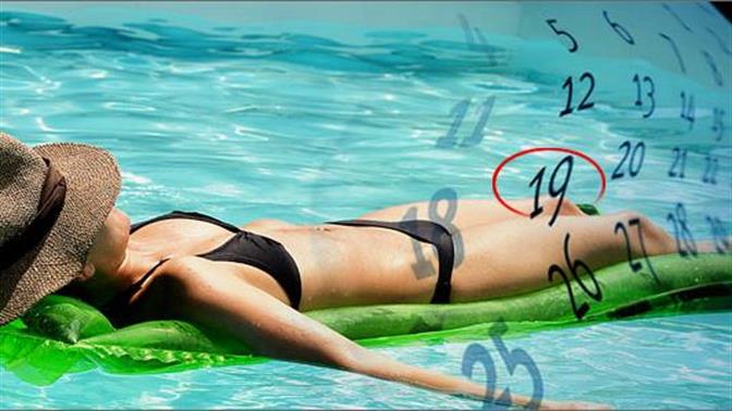 Ελληνικά ξενοδοχεία: Early booking και πράσσειν άλογα