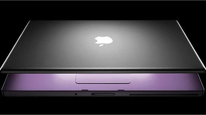 Apple MacBook Pro MB166GR: Κύρος και αξιοπιστία