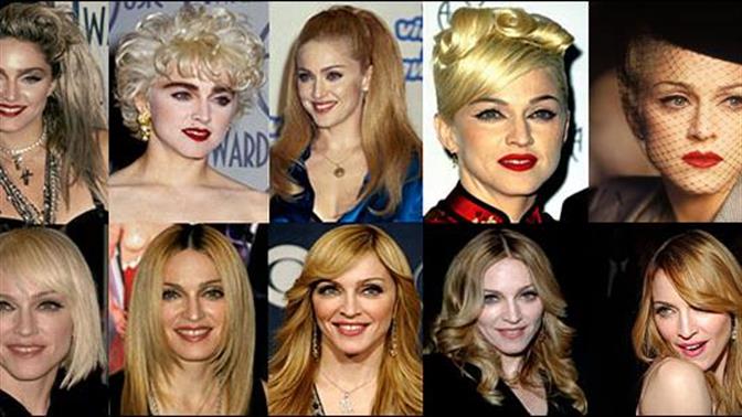 Η Madonna που δεν ξέρουμε 