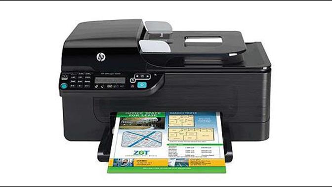 HP Officejet J4500N: Η επαγγελματική λύση