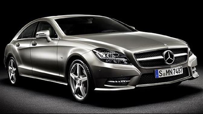 Mercedes CLS: Μία ντίβα που κοστίζει