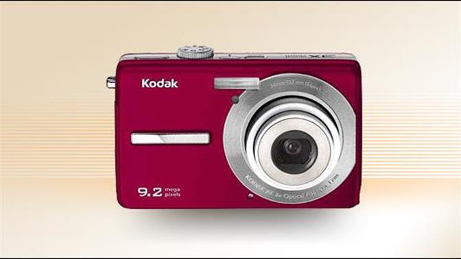 Kodak M320