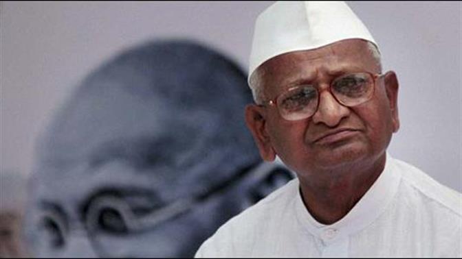 Anna Hazare: O «νέος» Gandhi κατά της διαφθοράς