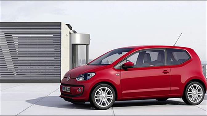 VW Up!: Έρχεται με φόρα το νέο μικρό