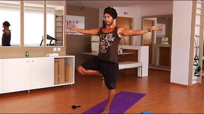 Vinyasa Yoga: Ευεξία και ενδυνάμωση στο σπίτι
