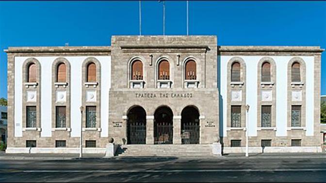 Τράπεζα της Ελλάδος: «Κατάθεση» αρχιτεκτονικής στο Μουσείο Μπενάκη