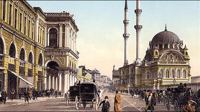 Μνήμες της Κωνσταντινούπολης: Βουτιά στο παρελθόν της Πόλης