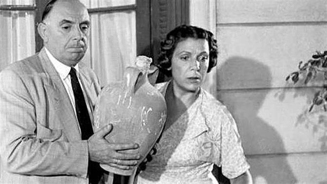 Πανδημία… γνωριμιών σε γραφεία συνοικεσίων