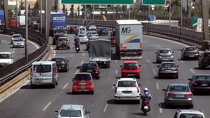 Τέλη κυκλοφορίας και φόρος πολυτελείας