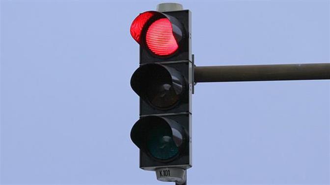 Κουίζ: Θυμάσαι τι σημαίνει αυτό το σήμα Κ.Ο.Κ.;