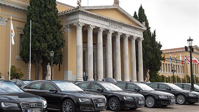 Η Kosmocar – Audi χορηγός της Ελληνικής Προεδρίας
