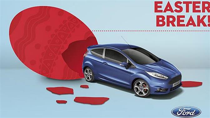 Τα πασχαλιάτικα δώρα της Ford