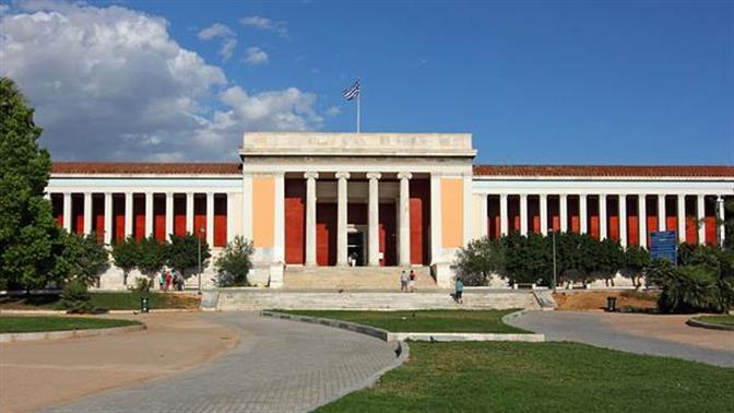 10 αθηναϊκά μουσεία για να τιμήσετε την Διεθνή Ημέρα