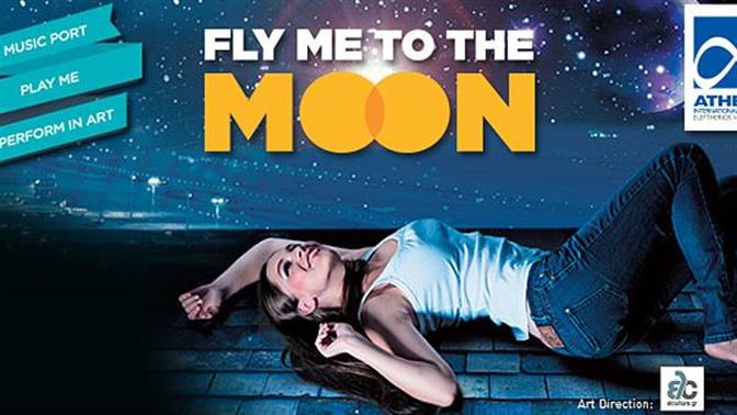 Fly me to the Moon ΙΙ 
